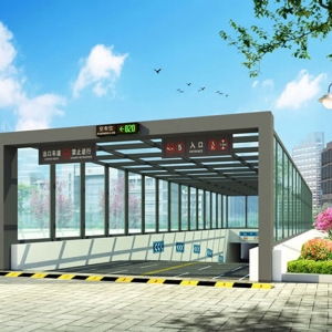 地下車(chē)庫(kù)雨棚
